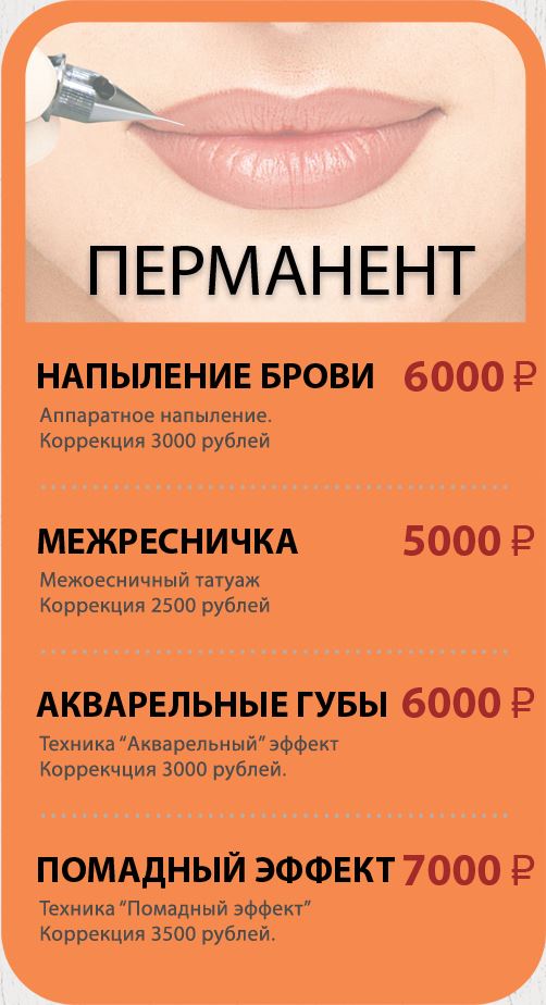 Остальне мастера 6.jpg